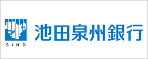 池田泉州銀行